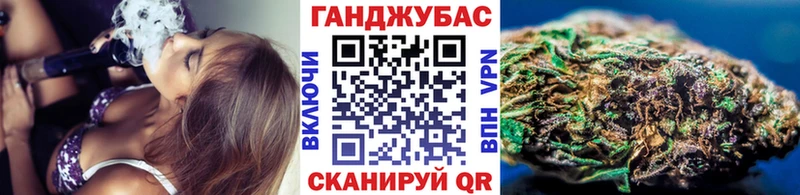 Codein Богучар