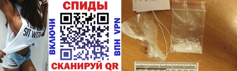 Amphetamine 97%  Богучар 