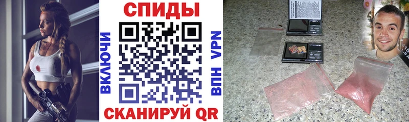 АМФ Premium Богучар