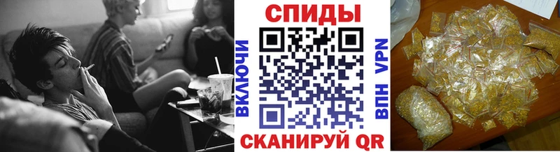 БУТИРАТ буратино  Богучар 