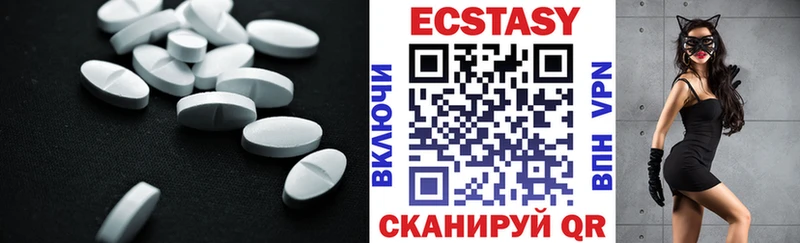 кракен зеркало  Богучар  Ecstasy DUBAI 