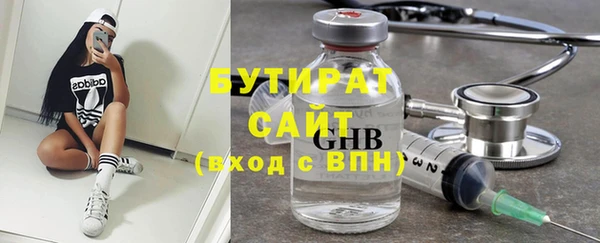 хмурый Алексин
