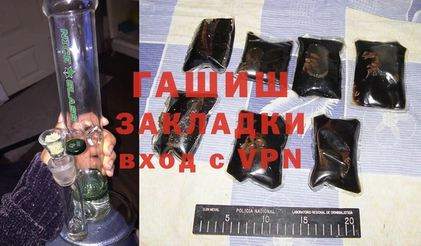 кокс Алексеевка