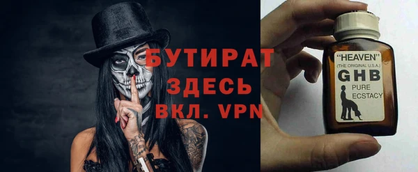 хмурый Алексин