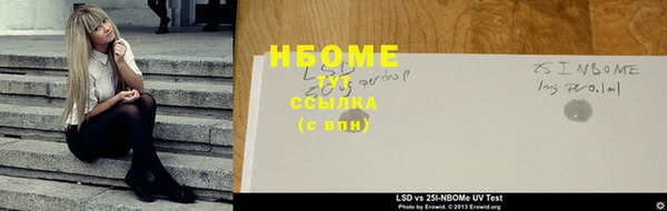 кокс Алексеевка