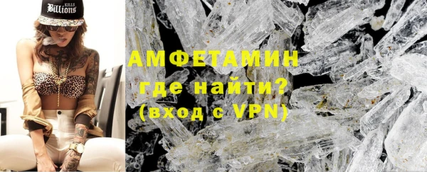 кокс Алексеевка