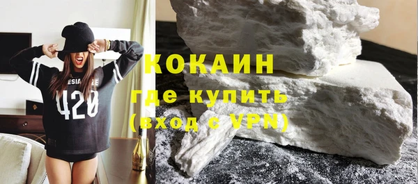 кокс Алексеевка