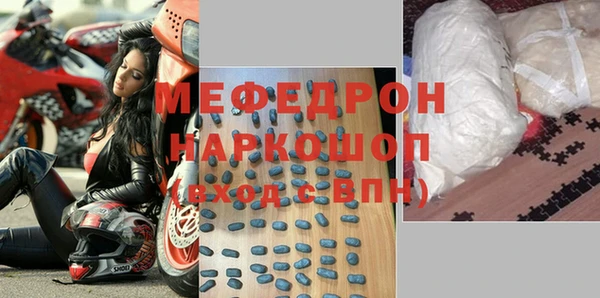 хмурый Алексин