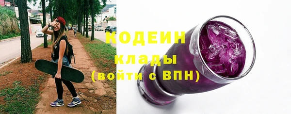 MESCALINE Алзамай