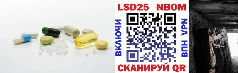 где купить наркотик  hydra зеркало  LSD-25 экстази кислота  Богучар 