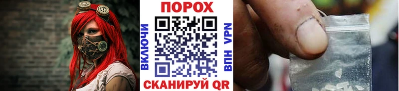 Первитин витя  Богучар 
