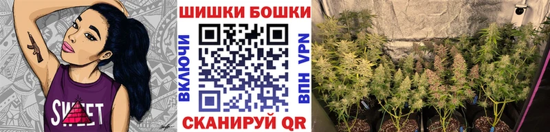 MEGA tor  Богучар  Бошки Шишки тримм 